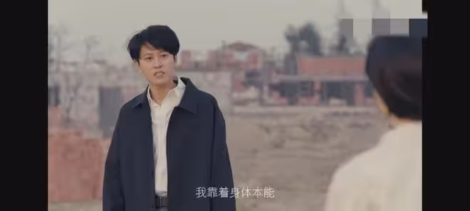 《小城大事》:直到劉丹被處分,才知杜濤和李秋萍分手早已成定局