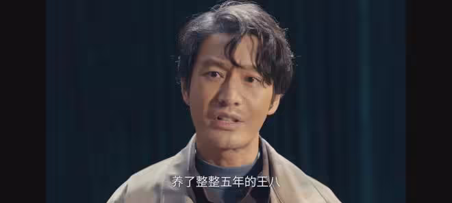《小城大事》:直到劉丹被處分,才知杜濤和李秋萍分手早已成定局