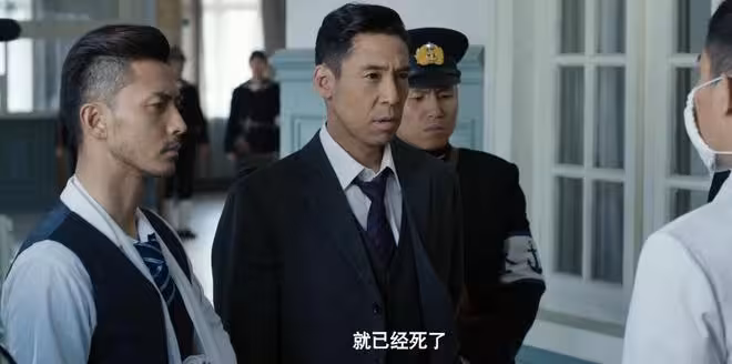 《長河落日》:隱藏最深的人,一直在暗中幫助武木一郎