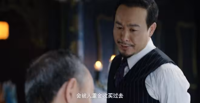《長河落日》:隱藏最深的人,一直在暗中幫助武木一郎