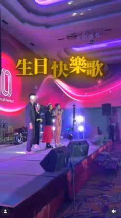 尾牙主持一半「老闆突衝上台」！黃豪平愣：說錯什麼 下秒反轉超暖
