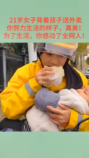 李湘被禁止關注瞬間註銷14家公司！官媒重拳出擊，娛樂圈要變天了