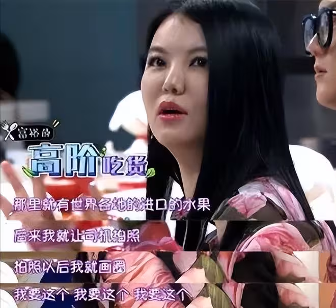 報應！前夫被抓、高調炫富、立場不定，李湘終於為自己的言行買單