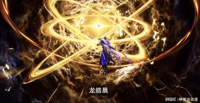 龍皓晨登神特別篇曝光，四美女齊現，燃盡五枚火種，只為打敗一人