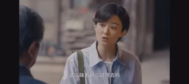 《小城大事》直到鄭德誠和李秋萍被困太平間,才知杜濤替人做嫁衣