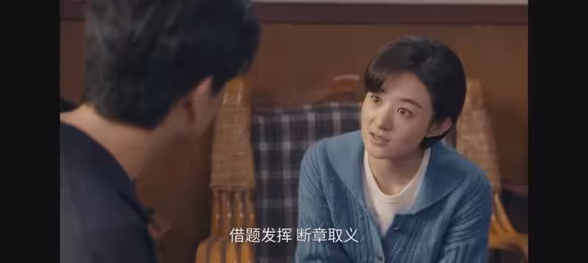 《小城大事》直到鄭德誠和李秋萍被困太平間,才知杜濤替人做嫁衣