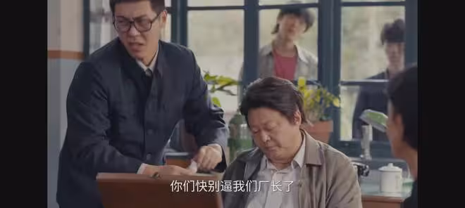 《小城大事》直到鄭德誠和李秋萍被困太平間,才知杜濤替人做嫁衣
