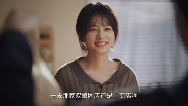 《軋戲》比王光明出軌學妹更噁心的是,他和遲心幸福到最後