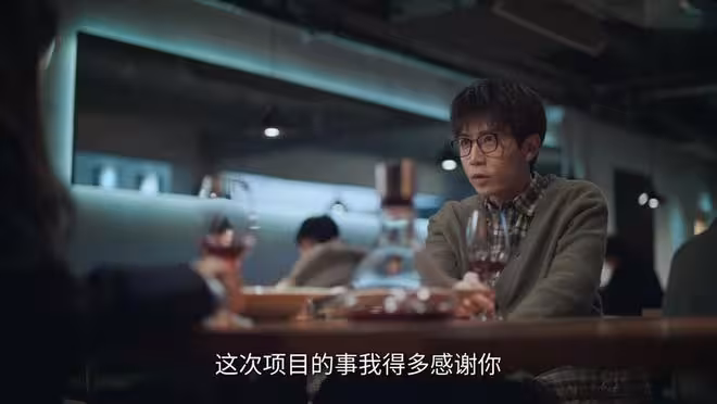 《軋戲》比王光明出軌學妹更噁心的是,他和遲心幸福到最後
