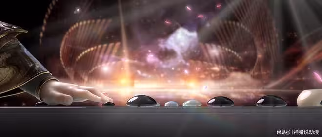 完美世界:仙域裡面下棋的兩位神秘大佬是誰?能打過柳神麼?