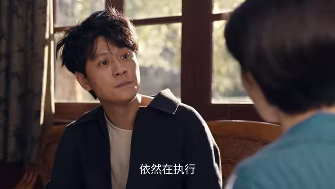 《小城大事》為什麼李秋萍和杜濤因為兩篇文章就分手了