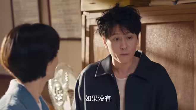 《小城大事》為什麼李秋萍和杜濤因為兩篇文章就分手了