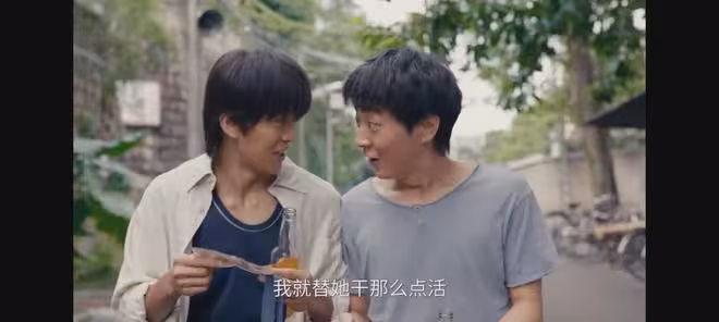 《小城大事》：高春梅至死不知，她的一次慷慨毀了鄭志強和楊小海
