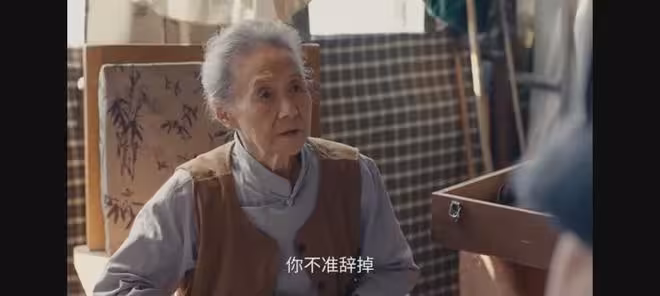 《小城大事》：高春梅至死不知，她的一次慷慨毀了鄭志強和楊小海