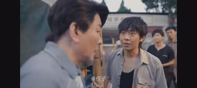 《小城大事》：高春梅至死不知，她的一次慷慨毀了鄭志強和楊小海