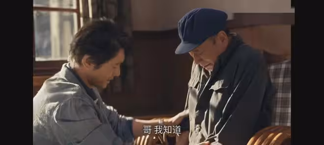 《小城大事》：高春梅至死不知，她的一次慷慨毀了鄭志強和楊小海