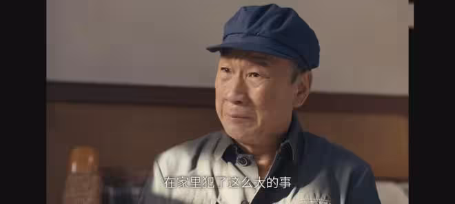 《小城大事》：高春梅至死不知，她的一次慷慨毀了鄭志強和楊小海