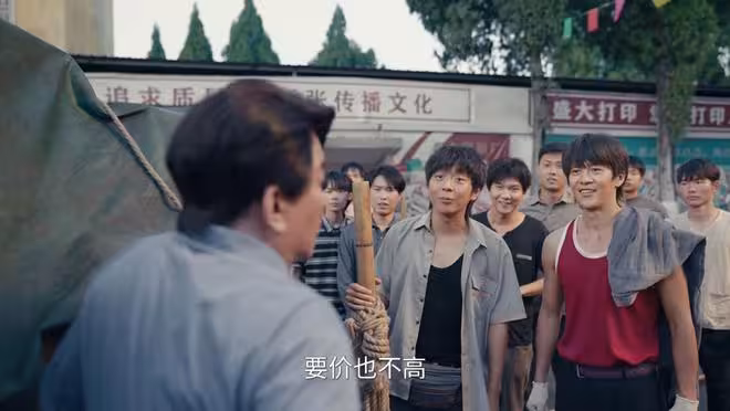 小城大事：鄭志強一句「我叔鄭德誠」，差點讓鄭德誠半年努力白費