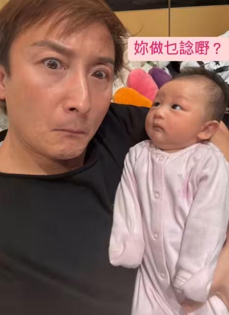 香港知名男星大曬1個多月女兒萌照！直言今年計劃讓太太再懷孕！力求生夠4個！