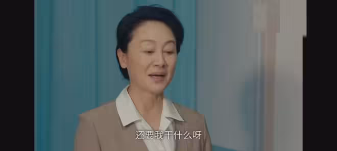 《小城大愛》直到高春梅和解春來鬧矛盾，鄭德誠才知害他的人是誰