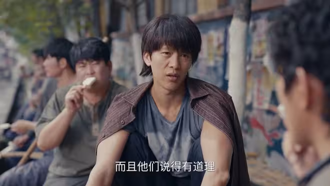 《小城大事》楊奶奶讓楊小海迷途知返,鄭德生斷送鄭志強唯一退路