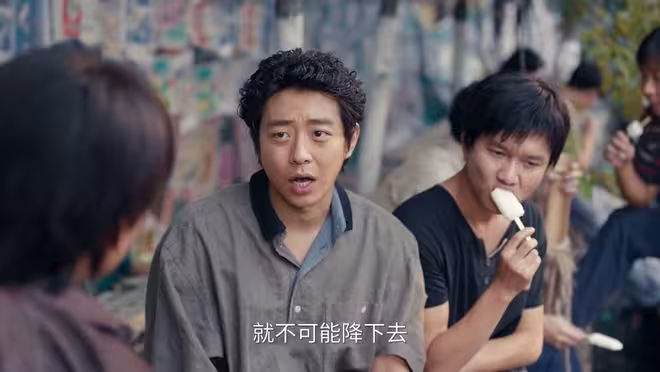 《小城大事》楊奶奶讓楊小海迷途知返,鄭德生斷送鄭志強唯一退路