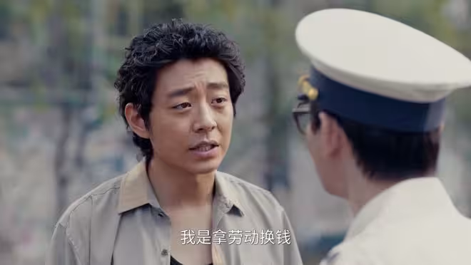 《小城大事》楊奶奶讓楊小海迷途知返,鄭德生斷送鄭志強唯一退路