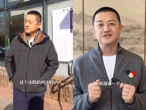 李亞鵬名下醫院欠租破1.1億!拍片解釋房東心寒:我是救狼的東郭先生