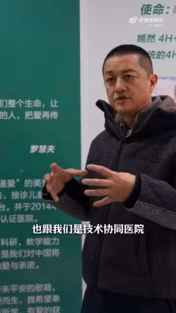 李亞鵬名下醫院欠租破1.1億!拍片解釋房東心寒:我是救狼的東郭先生