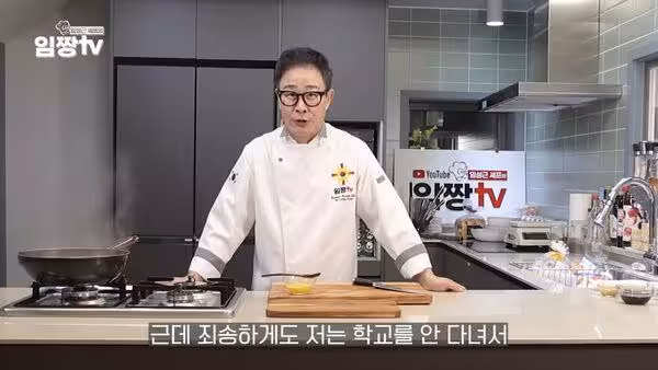 《黑白2》林盛根煮飯太快！遭質疑校園霸凌　他笑出來：我沒上過學