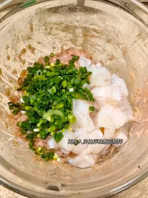 6種餃子餡合集
