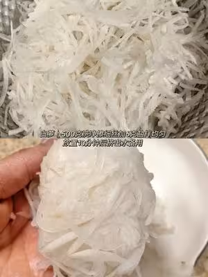 6種餃子餡合集