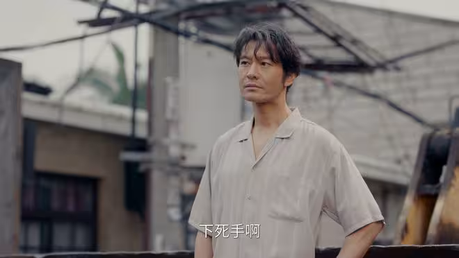 《小城大事》鄭德生一句「不該來」,讓鄭德誠幾年的努力成了笑話