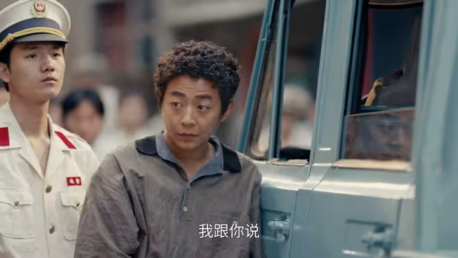 《小城大事》鄭德生一句「不該來」,讓鄭德誠幾年的努力成了笑話