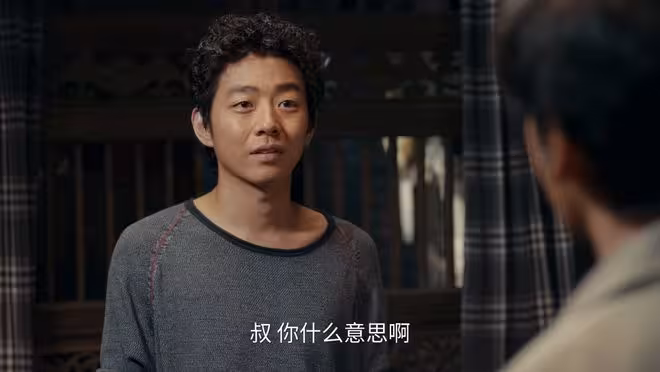 《小城大事》鄭德生一句「不該來」,讓鄭德誠幾年的努力成了笑話