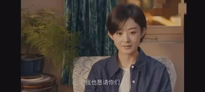 《小城大事》直到李秋萍求猴子留在月海,才知杜濤執意分手的真相