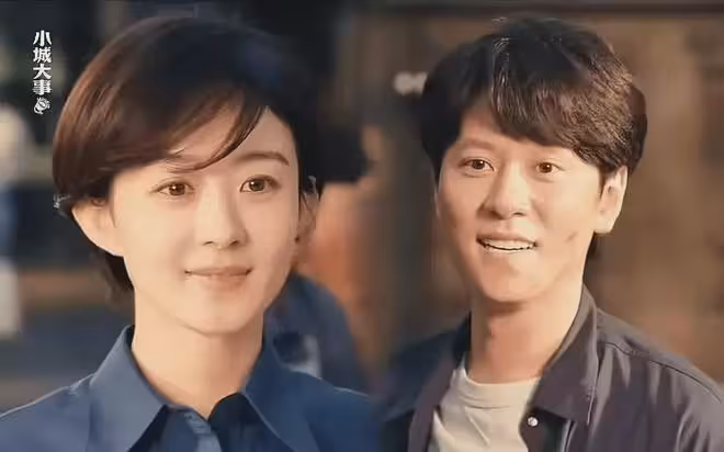 《小城大事》直到李秋萍求猴子留在月海,才知杜濤執意分手的真相