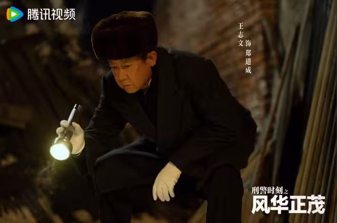大寒發劇照炸場,6.6萬預約登頂!白敬亭這部刑偵劇憑啥未播先火