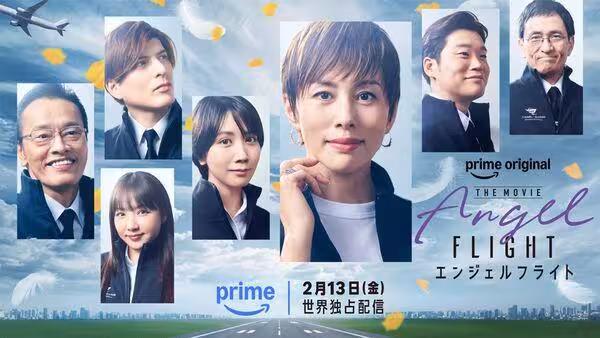 快訊/米倉涼子涉嫌違反麻藥法遭函送!涉案細節曝…去年認配合調查