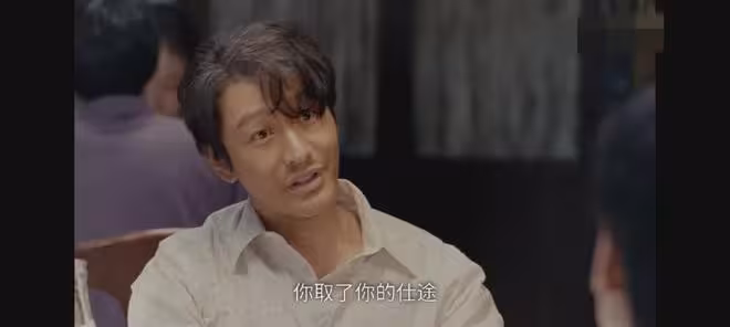 《小城大事》:直到杜濤背刺李秋萍,才知鄭德誠不為人知的另一面