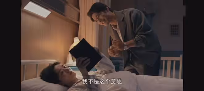 《小城大事》:直到杜濤背刺李秋萍,才知鄭德誠不為人知的另一面