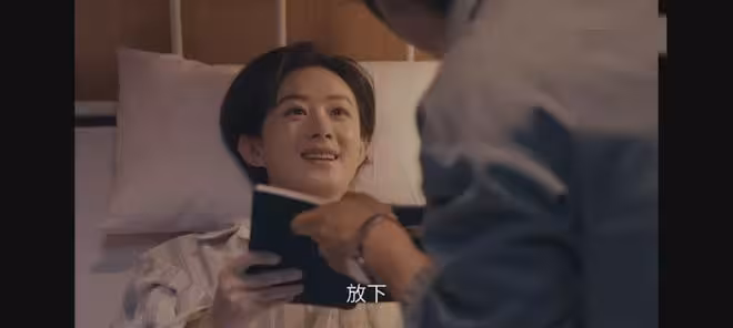 《小城大事》:直到杜濤背刺李秋萍,才知鄭德誠不為人知的另一面