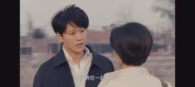 《小城大事》:直到杜濤背刺李秋萍,才知鄭德誠不為人知的另一面