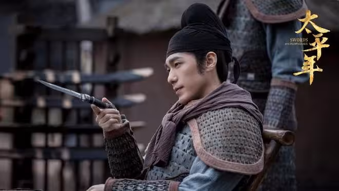央一首播將至!歷史劇《太平年》定檔,看完陣容我想說:這劇要爆