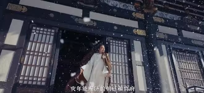 央一首播將至!歷史劇《太平年》定檔,看完陣容我想說:這劇要爆