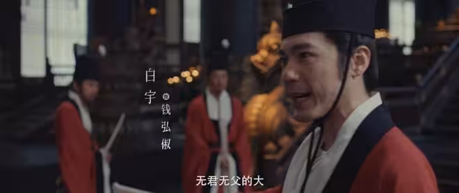 央一首播將至!歷史劇《太平年》定檔,看完陣容我想說:這劇要爆