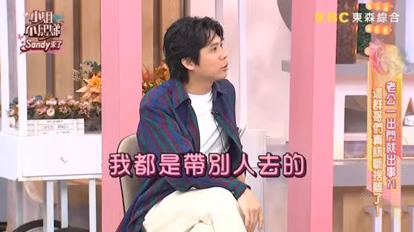 玉兔老公招認「上過酒店點妹」月噴30萬!揭暈船陷阱:去久了很空虛