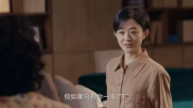 《小城大事》高雪梅一句「憑一張結婚證」,扯掉熱戀婚姻的遮羞布