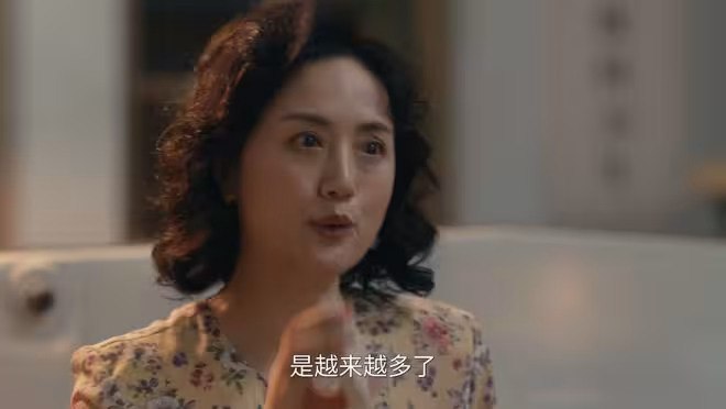 《小城大事》高雪梅一句「憑一張結婚證」,扯掉熱戀婚姻的遮羞布