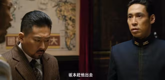 《長河落日》:武木一郎最大底牌曝光,大島浩已有取死之道
